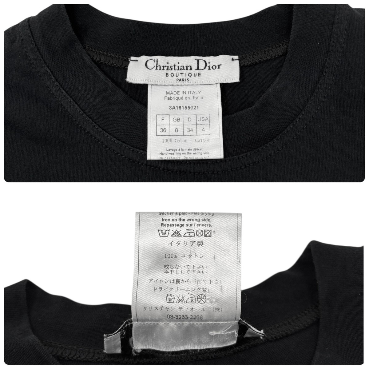 Christian Dior Vintage 2003 J'ADORE Big Logo T-shirt Top #36 Studs