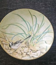 Coalport Vtg Fine Bone China Oriental Bird Studies White Wagtail Plate 20cm