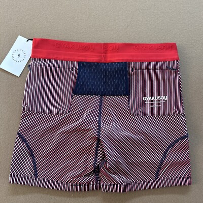 Nike X Gyakusou womens Utility Shorts size Small Running Gira MSRP