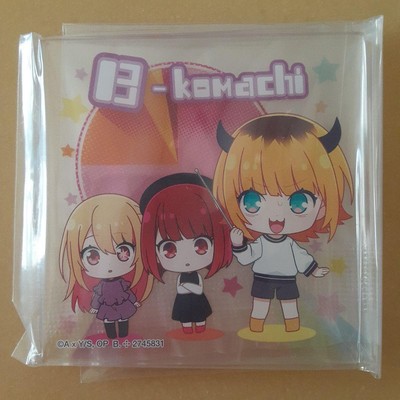 Oshi no Ko Chibi Character Creation 2 Arima Kana Ruby MEMcho