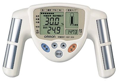 Omron body fat meter HBF-306-W White Japan