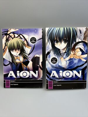 Aion  Volumes 1 & 2 English Manga Yuna Kagesaki 1st print 2011 VGUC B1676