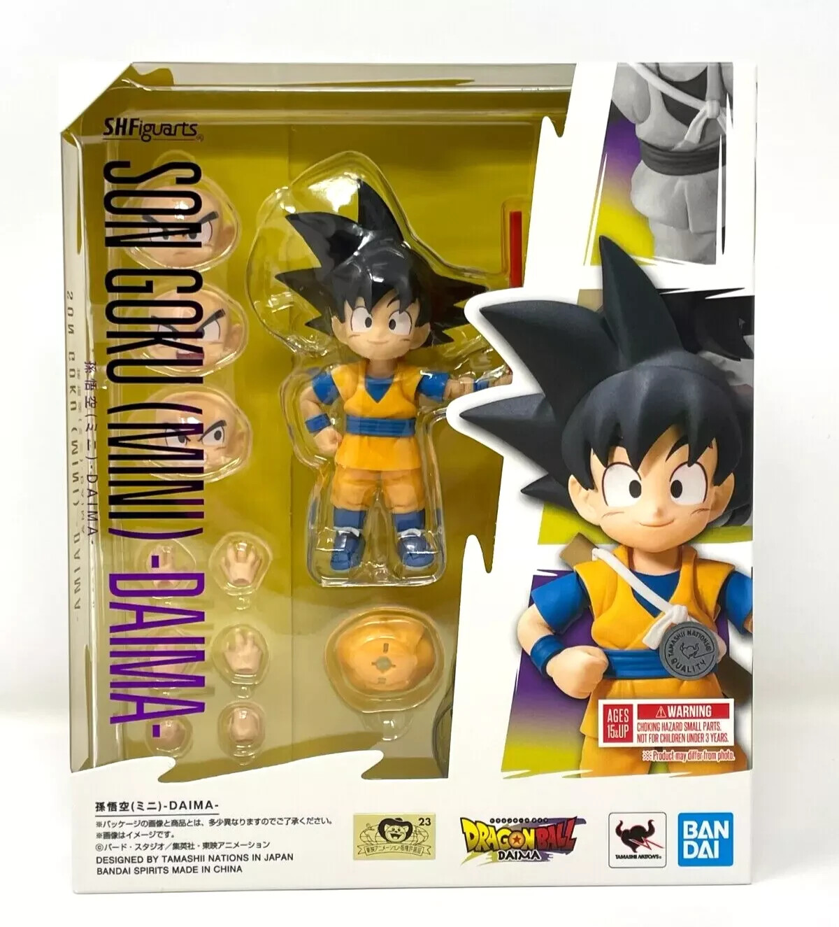 Son Goku Dragon Ball Daima figurine de collection articulée miniature pour vitrine