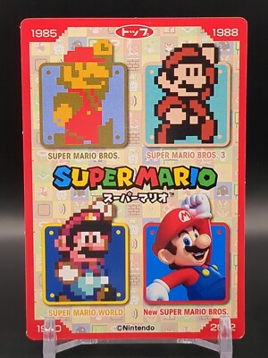 その他 SUPER MARIO BROS. 3 maxresdefault.jpg