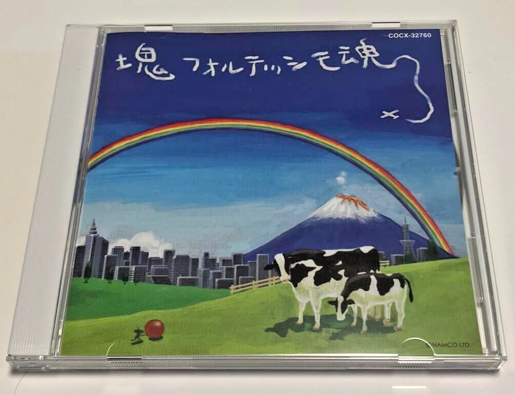 Kariostoro Reincarnation CD ジャパメタ メタル レア Katamari Damacy Soundtrack Katamari Fortissimo Soul Game Music OST