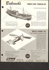 VINTAGE AD SHEET #1443 - BABCOCK NORTH STAR and BREEZY SENIOR models