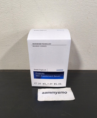 Korres Greek Yoghurt Probiotic Skin-Supplement Serum 30ml/1.01 Fl Oz- New in Box