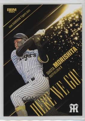 2025 BBM Hanshin Tigers Here We Go! Shota Morishita #T72 04cw