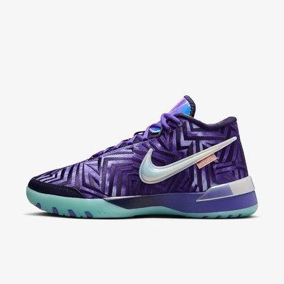 UK 12,5 EUR 48 - Nike LeBron NXXT Genisus Monopoly ''Persian Violet'' IB1272 501