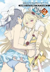 [Art book] Senran Kagura NewWave G Burst Official Visual Collection VOL. 2 Japan