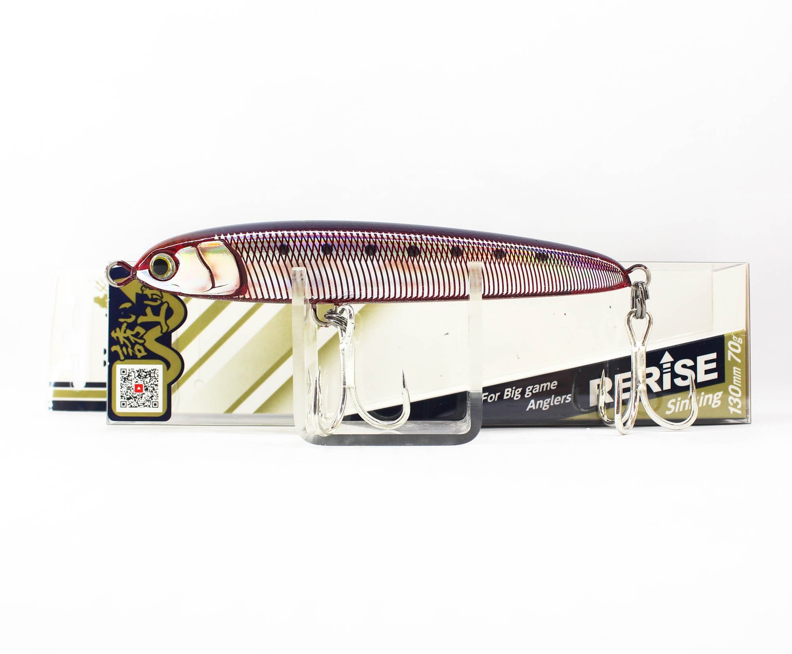 Maria Rerise S130 70 grams Sinking Lure B02D (2714)