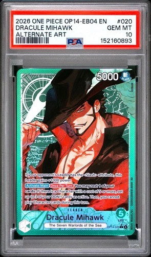 ジュラキュール・ミホーク (Alt Art)