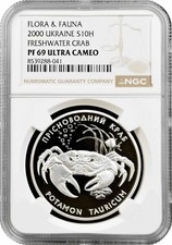 Ukraine 10 Hrywen 2000, NGC PF69 UC, "Flora und Fauna - S&uuml;&szlig;wasserkrabbe"