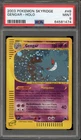 Pokemon Gengar Skyridge Holo Rare #H9 PSA 9 Mint