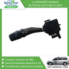 Clignotant Kia CARNIVAL