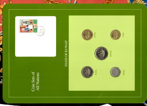 Coin Sets of All Nations Kuwait UNC 5 Fils 1976 10,20 Fils 1983 50,100 Fils 1988