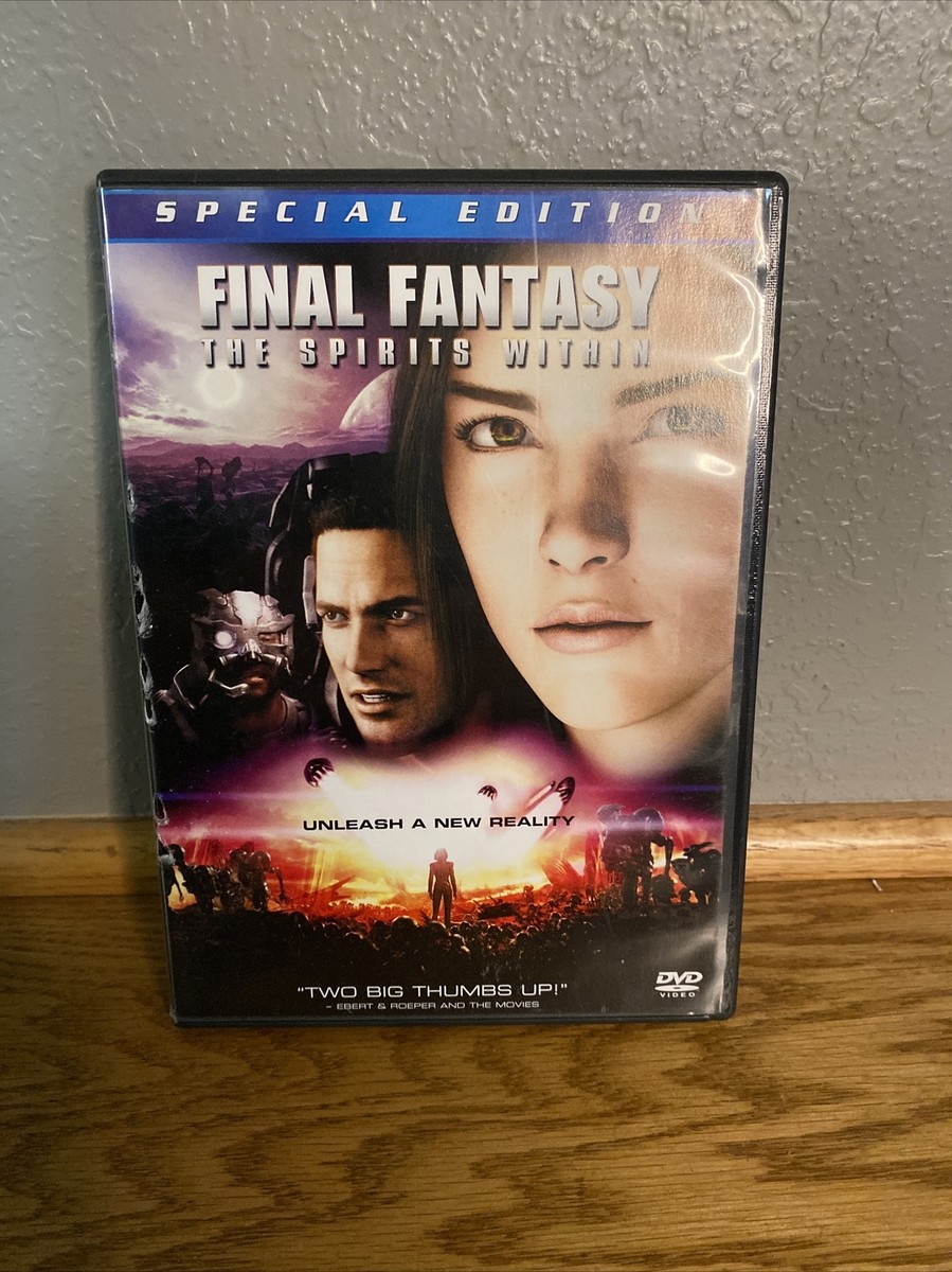 【廃盤】IU REAL FANTASY 2012 SPECIAL DVD Final Fantasy The Spirits Within Special Edition DVD 43396062498| eBay