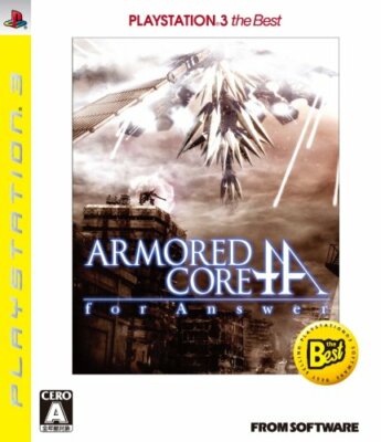 USED PS3 Armored Core For Answer PLAYSTATION 3 the Best 42043