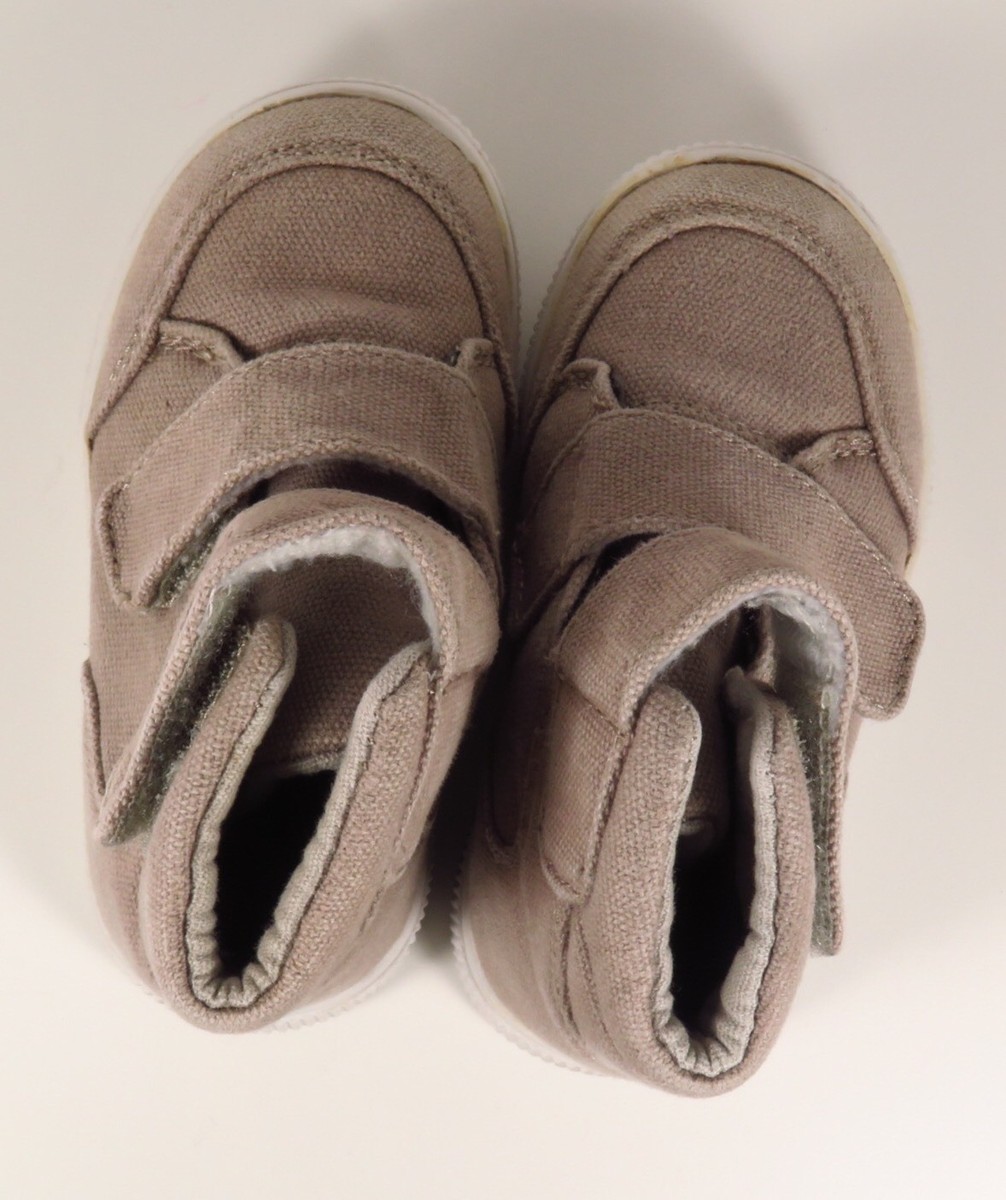 Bottes Style Toile Rocawear Marron Pour Enfant - Taille 5 (bébé/maternelle) - Velcro Pratique