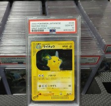 Raichu 035/088 Split Earth for sale | eBay