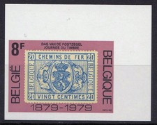 Belgium, 1979, COB 1929 Imperforated: €12,50, Stamp Day, MNH