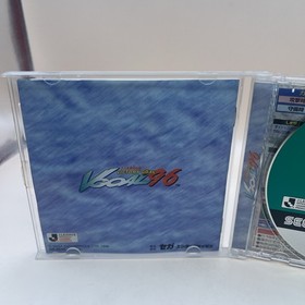 Japanese J.League Victory Goal '96 Sega Saturn Japan Import Complete US Seller