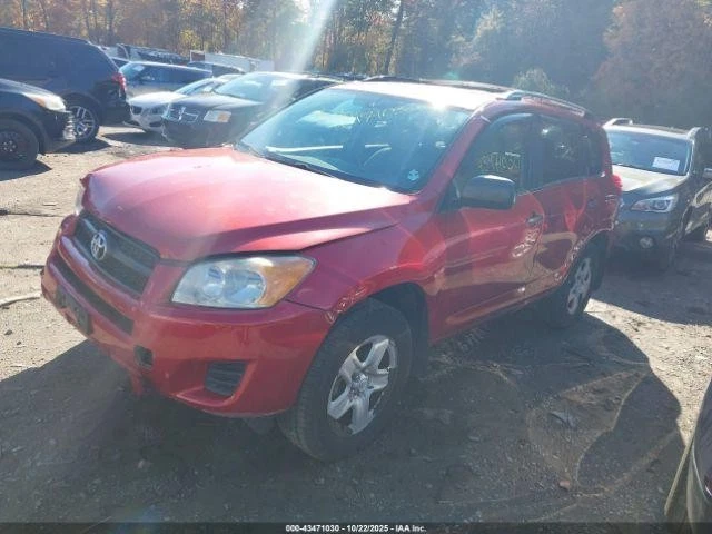 Used Front Left Lower Lower Control Arm Front fits: 2011 Toyota Rav4 Front Left - Image 2 of 4