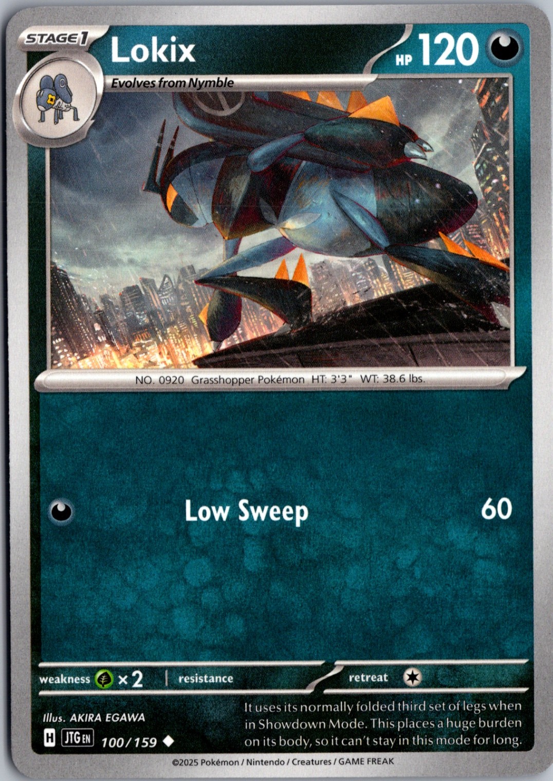 Lokix Normal Uncommon SV09: Journey Together 100/159 NM