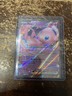 Pokémon TCG Mew EX 151/165 Scarlet & Violet Holo Double Rare Card NM Condition