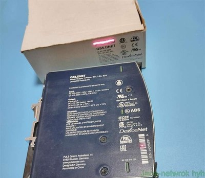 NEW QS5.DNET 24V (by Fedex or DHL ) #md