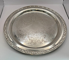 Oneida Maybrook 12.5 inch Round Silver Servin...