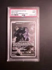 2023 POKEMON SVP EN-SV BLACK STAR PROMO 151 ULTRA-PREM COLL #052 MEWTWO PSA 9
