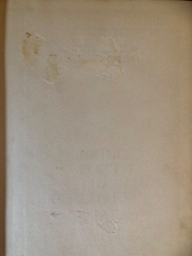 Bring forth the children - Picture 11 of 14