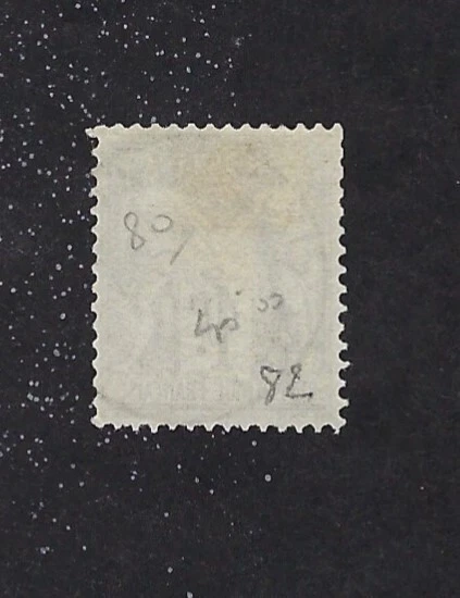 N° 69 Type I, 82 type II, oblitérés, bon centrage, bonne dentelure, Très Beaux - Photo 4/4