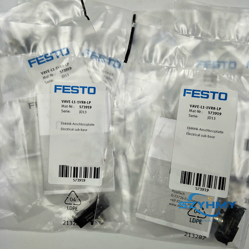1PC FESTO VAVE-L1-1VR8-LP 573919 electrical connection board VAVEL11VR8LP New - 第 1/1 張圖片