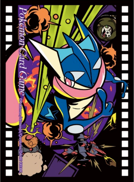 Greninja Pokemon Anime Card Sleeves *NEW* 64ct