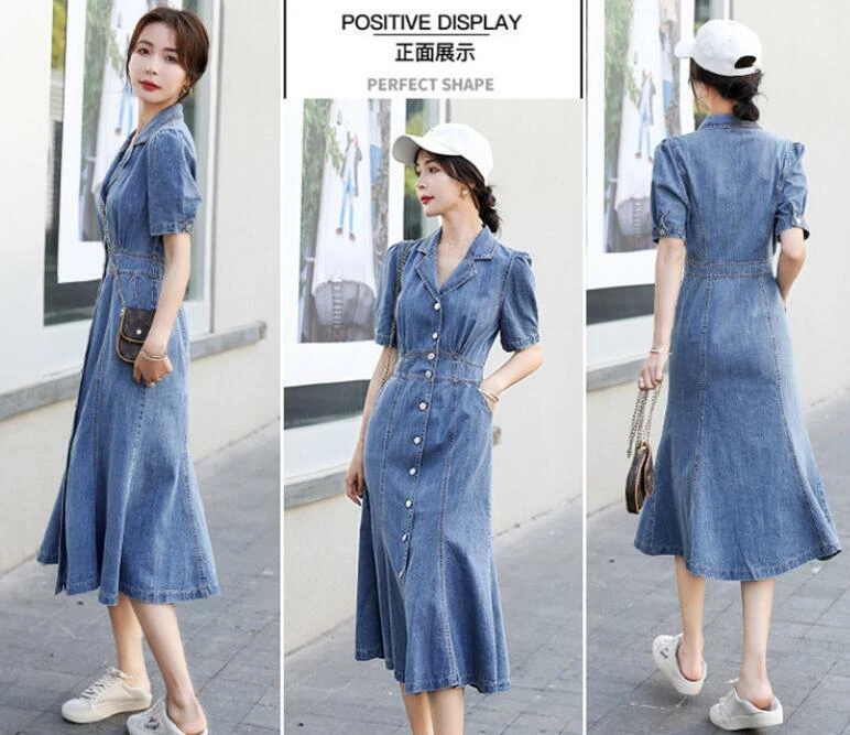 New top jeans dress