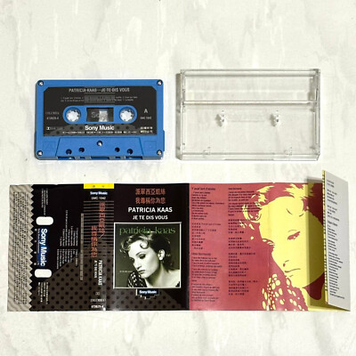 Patricia Kaas 1993 Je Te Dis Vous Taiwan Edition Cassette Tape Album with Lyrics