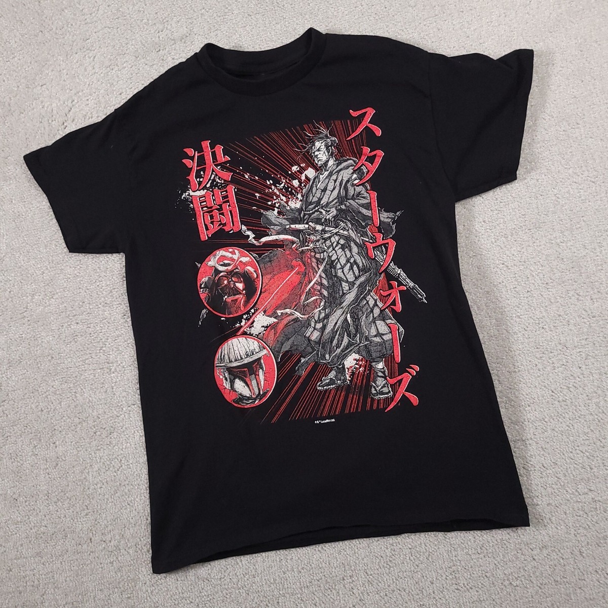スターソルジャー Tシャツ XLサイズ 16SHOT STAR SOLDIER s-l1200.jpg