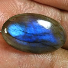 100 Natural Labradorite Oval Cabochon Loose Gemstones 14.50Cts 14x 26x 05mm