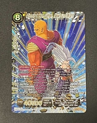 Piccolo & Son Gohan, Newfound Might BT17-148 SCR - 2025 Anni Box Alt Art