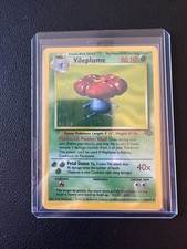 Vileplume Pokemon Card TCG 15/64 Jungle Set Unlimited Holo