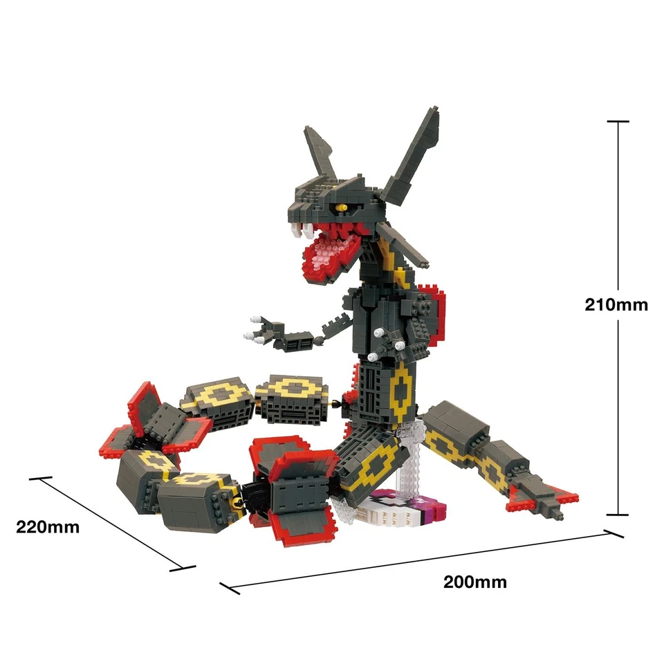 Kawada nanoblock Pokemon Negro Rayquaza Extreme Foto 4 de 4