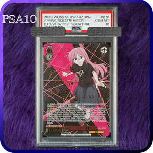 Yahman TCG Japan | eBay Stores