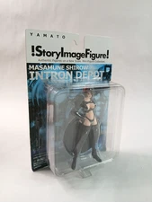 Yamato Story Image Figure Rare Masamune Shirow Intron Depot Series 2 "Glen"