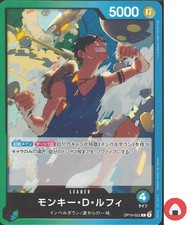 Monkey.D.Luffy OP16-022 Prices | One Piece Japanese The Time of