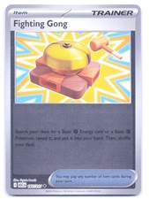 ME: Ascended Heroes #187/217 Fighting Gong Holo