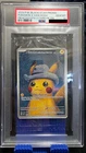 *Relist* Pikachu with Grey Felt hat Van Gogh 085 Graded Sealed Promo PSA 10