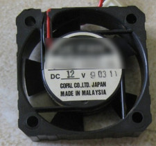 12V Cooling Fan Replacement for Yaesu FT-847 rear FAN