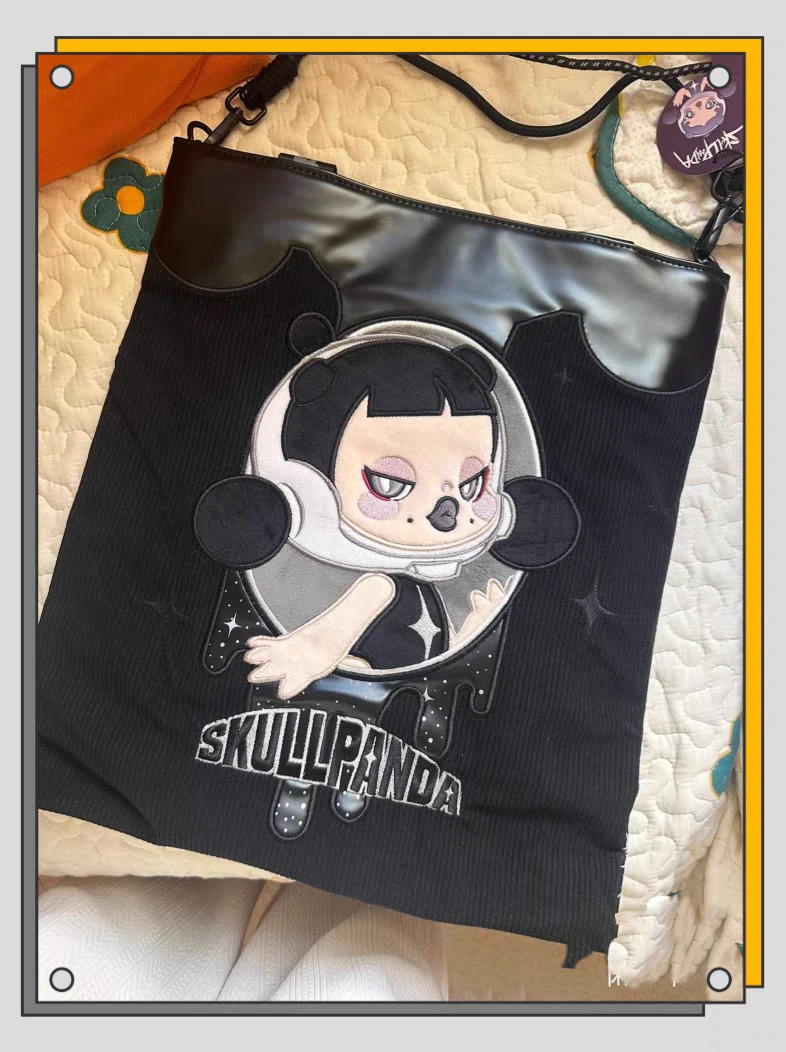 Beijing Popland Limited Skullpanda Image Of Reality Series